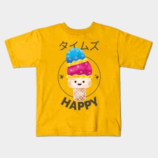 Happy Kawaii Ice cream Japan Kids T-Shirt